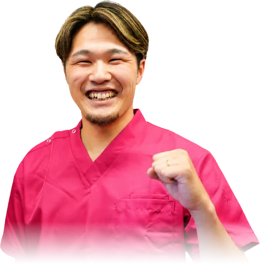 あきみ整骨院 院長 堀場祥聖